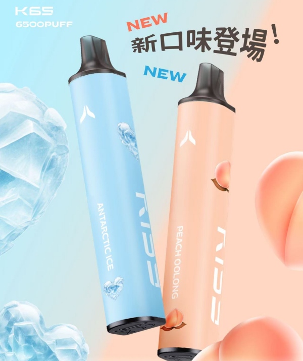 尼古丁濃度科學選擇法：不同菸齡與使用習慣的适配方案