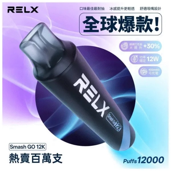 煙彈使用誤區大糾正：這些習慣正在悄悄降低你的體驗