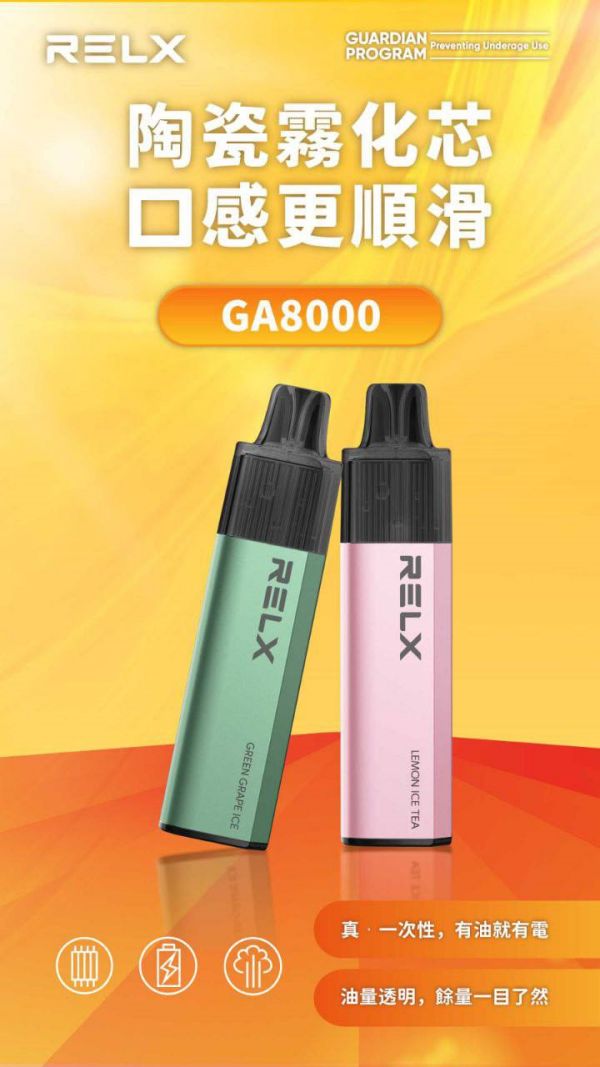 一顆煙彈能抽多久？霧化芯壽命與延長技巧